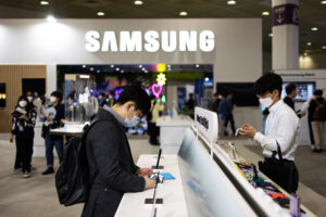 Samsung interdit l'utilisation de l'IA